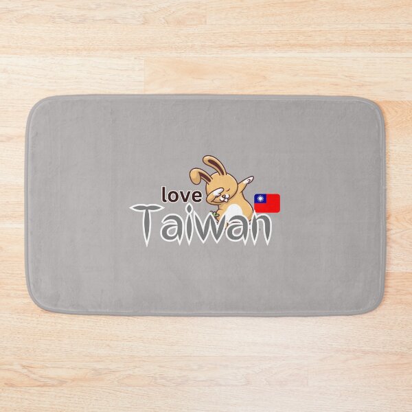 Item preview, I love Taiwan - Free Taiwan designed and sold by dwangarts.