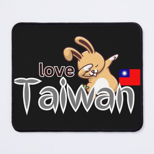 Item preview, I love Taiwan - Free Taiwan designed and sold by dwangarts.