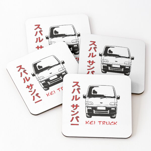 Item preview, Kei Truck Subaru Sambar, Tiny Japanese Truck Outline with Katakana  designed and sold by mmmkei.