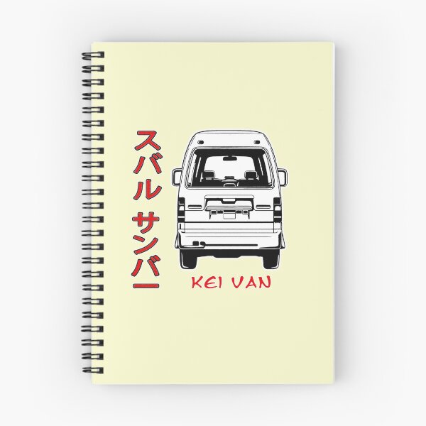Item preview, Kei Van Outline with Japanese Katakana designed and sold by mmmkei.