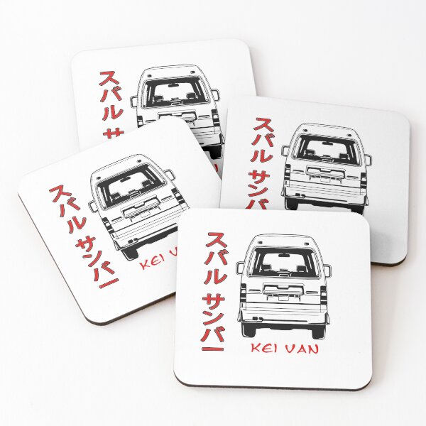 Item preview, Kei Van Outline with Japanese Katakana designed and sold by mmmkei.