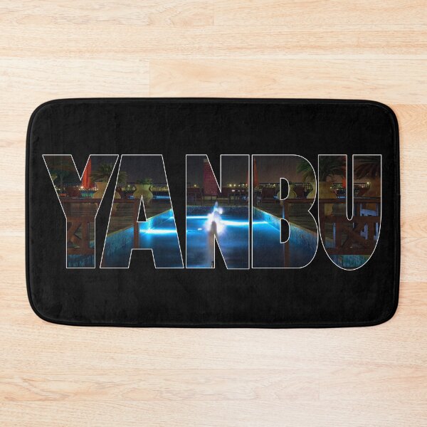 Item preview, Yanbu Saudi Arabia designed and sold by likbatonboot.