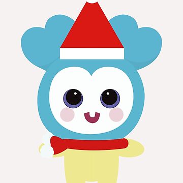 Nayeon baby Lovely (Navely)