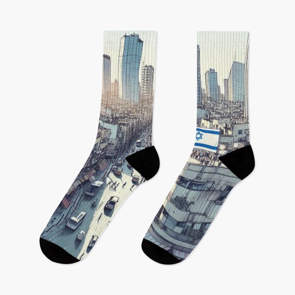 Item preview, Israeli City designed and sold by ofanaim.