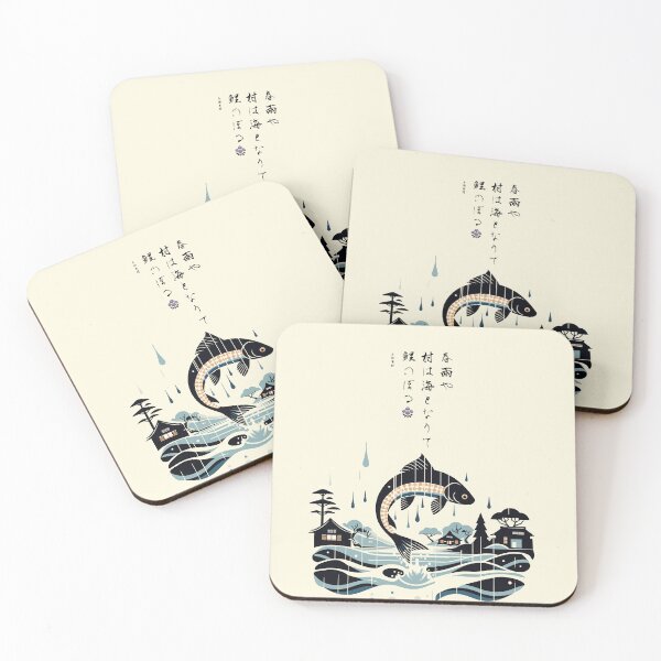 Item preview, Ascending Koi Japanese Haiku in Spring Rain designed and sold by kiokuso.
