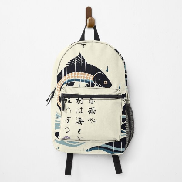 Item preview, Ascending Koi Japanese Haiku in Spring Rain designed and sold by kiokuso.