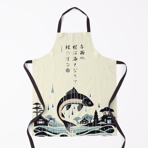 Item preview, Ascending Koi Japanese Haiku in Spring Rain designed and sold by kiokuso.