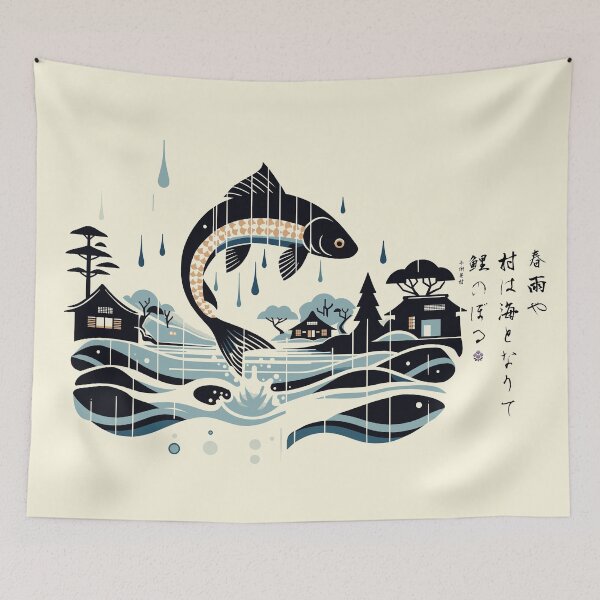 Item preview, Ascending Koi Japanese Haiku in Spring Rain designed and sold by kiokuso.