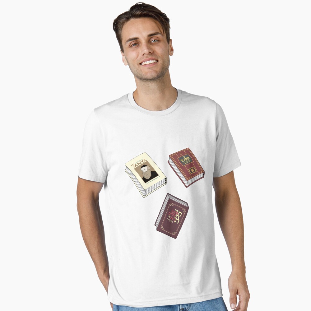 Item preview, Essential T-Shirt designed and sold by JewishMemesOnly.