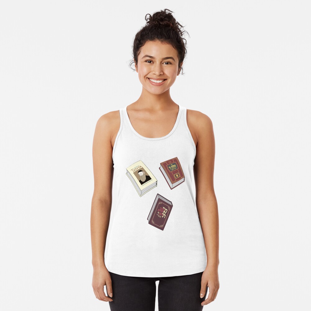 Item preview, Racerback Tank Top designed and sold by JewishMemesOnly.
