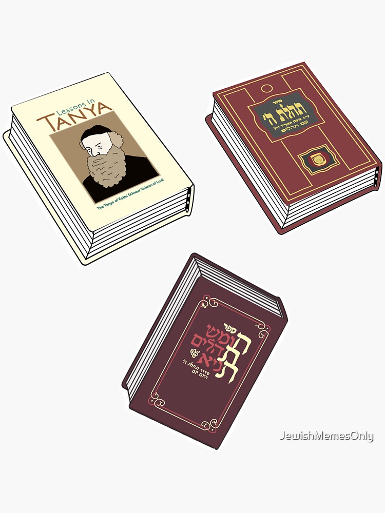 Thumbnail 3 of 3, Sticker, chabad bookshelf designed and sold by JewishMemesOnly.