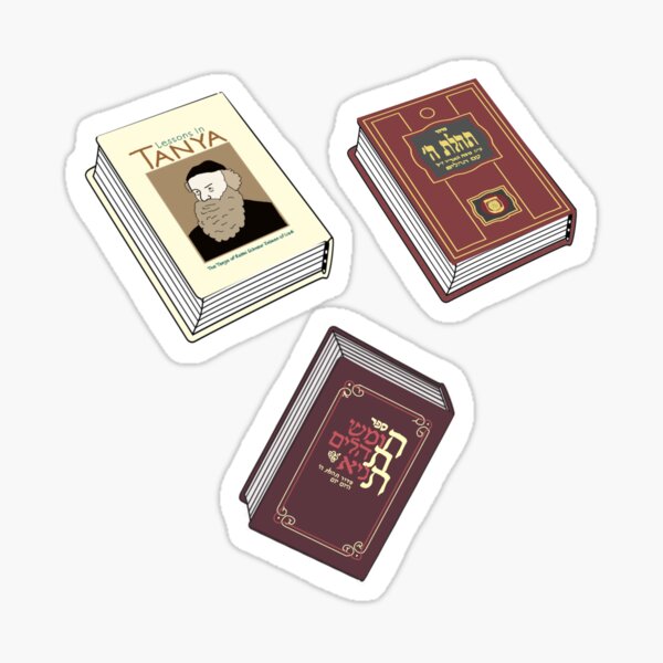 Item preview, chabad bookshelf designed and sold by JewishMemesOnly.