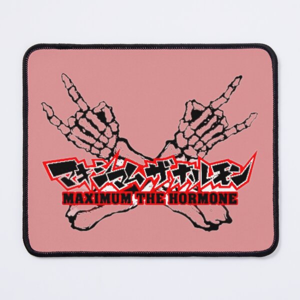 Item preview, Maximum the Hormone Classic T Shirt Metal Design designed and sold by MerikuroCreates.