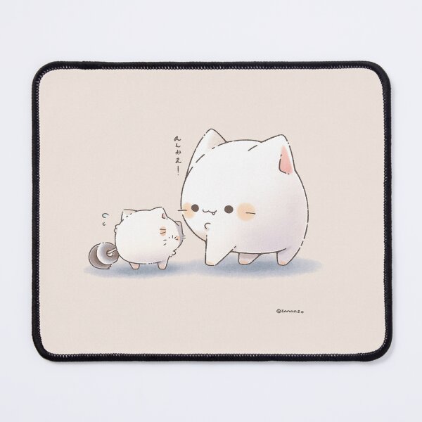 Item preview, Hopscotch Minimalism designed and sold by SnarkyDoodles.