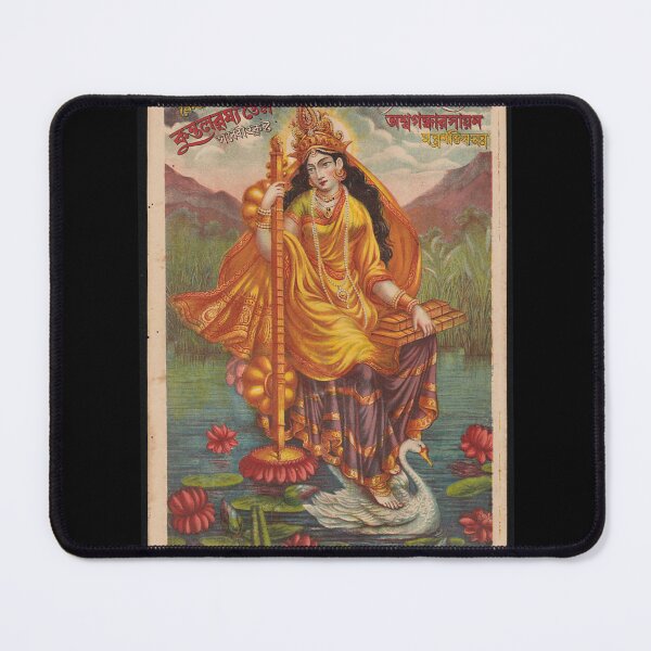 Item preview, Goddess Sarasvati  designed and sold by AnimaliaStar.