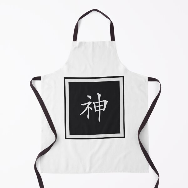Item preview, Kami 神 Dark Version designed and sold by Ra-An-97.