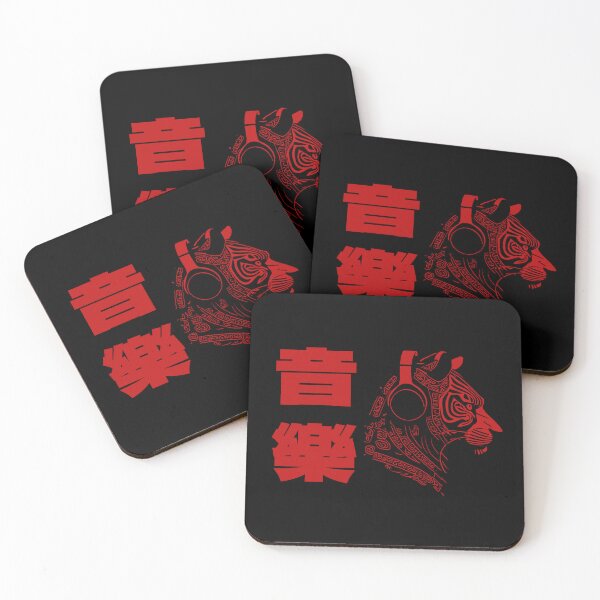 Item preview, Asian Tiger - Asian Inspired Tiger Listening To Music designed and sold by Urban-Alien.