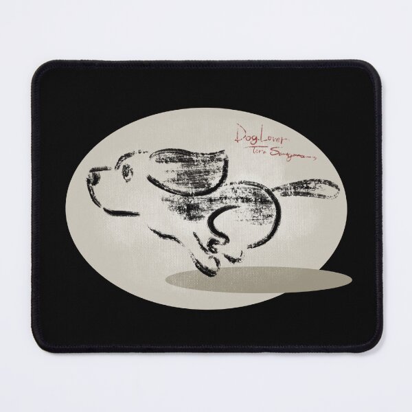 Item preview, Dog running by Toru  designed and sold by Toru Sanogawa.