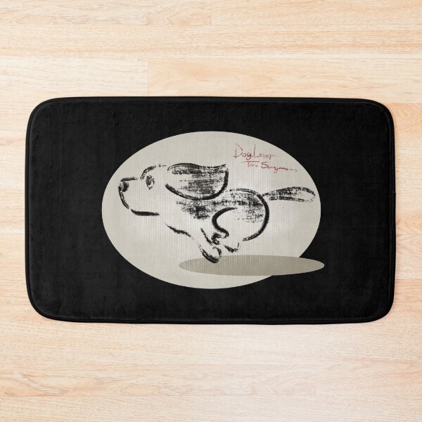 Item preview, Dog running by Toru  designed and sold by Toru Sanogawa.