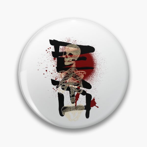 Item preview, skeleton designed and sold by Lazut.