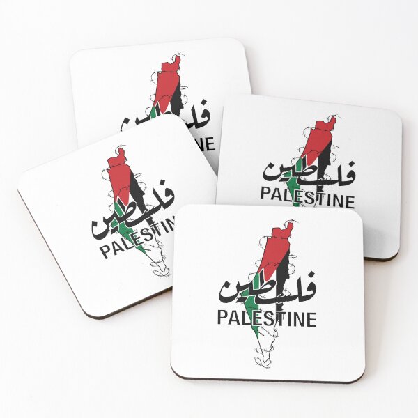 Item preview, Palestine Map, Palestinian Lives Matter, Peace, Love, Palestine designed and sold by belmahdy.