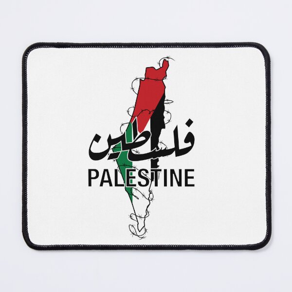 Item preview, Palestine Map, Palestinian Lives Matter, Peace, Love, Palestine designed and sold by belmahdy.