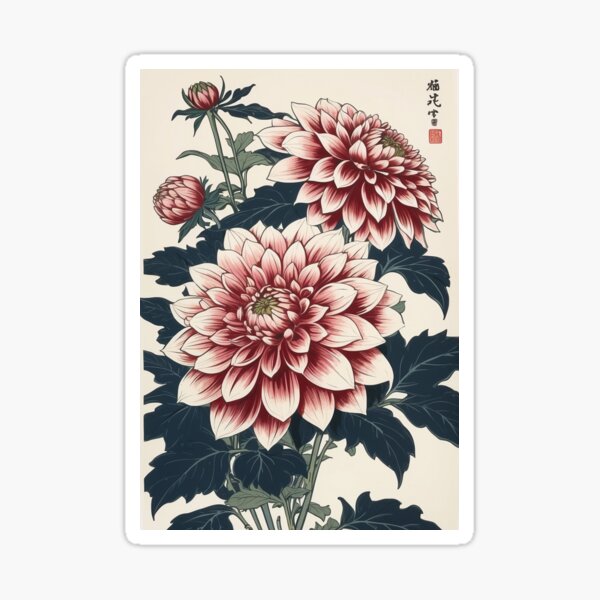 Item preview, Pink Dahlia, Vintage Japanese designed and sold by Planthem.