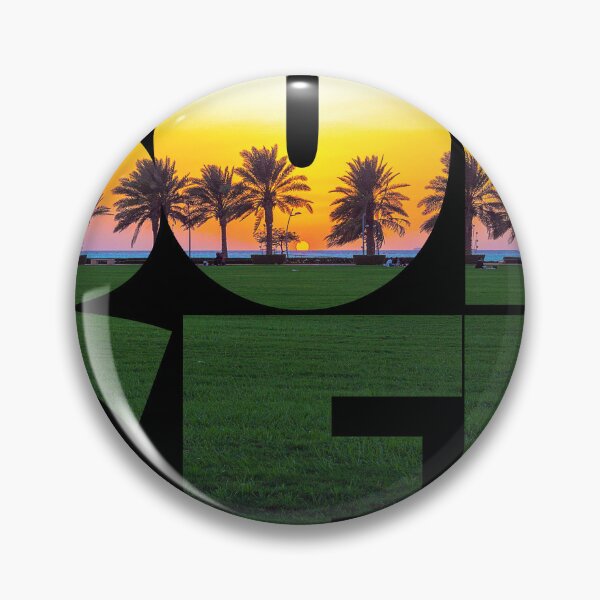 Item preview, SUNSET designed and sold by likbatonboot.