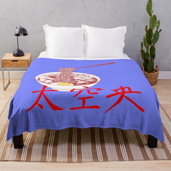 Item preview, Great Ramen Restaurant designed and sold by StephandBatory.