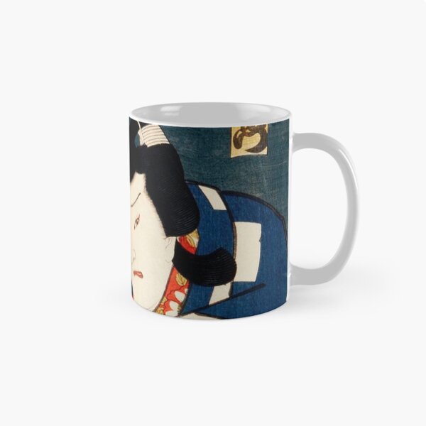 Item preview, Harvesting with Bucket designed and sold by EarthSevenSeas.