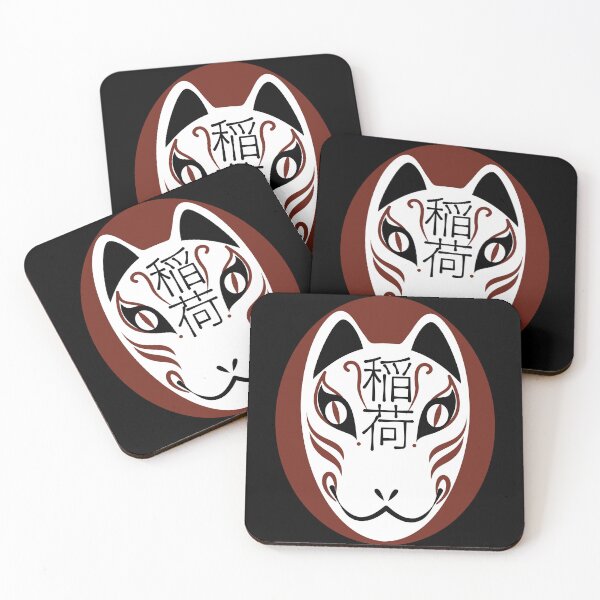 Item preview, Inari kitsune mask designed and sold by X-RayActual.