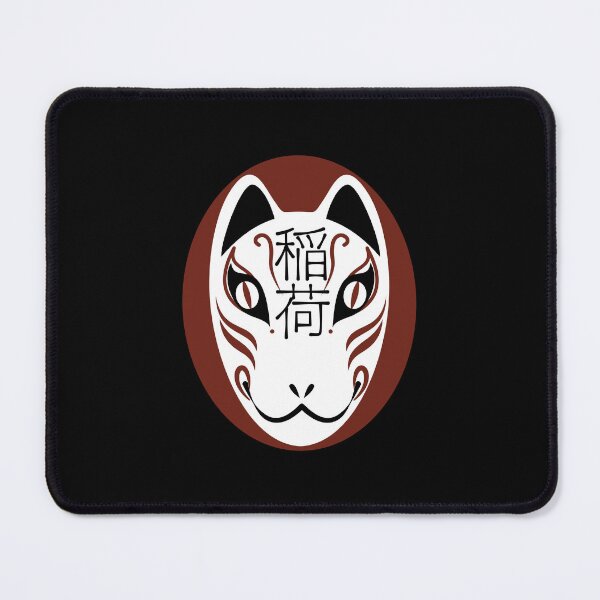 Item preview, Inari kitsune mask designed and sold by X-RayActual.