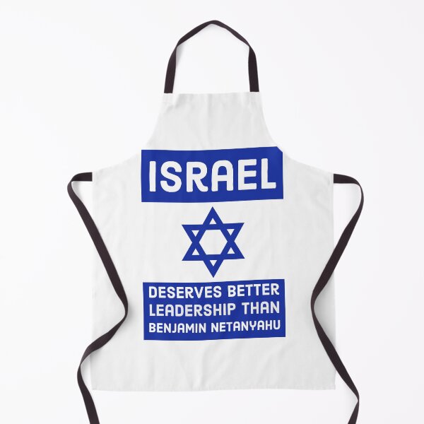 Item preview, Israel deserves better leadership designed and sold by Rachel the Artist .