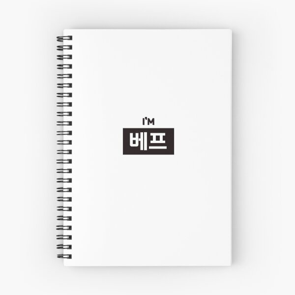 Item preview, Best friend 베프 be-peuㅣKorean Language (Hangul) designed and sold by 82AIM.