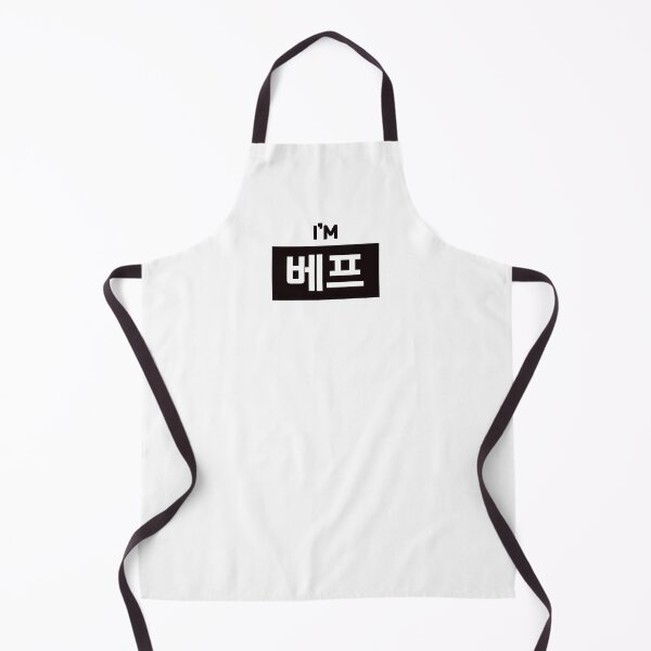 Item preview, Best friend 베프 be-peuㅣKorean Language (Hangul) designed and sold by 82AIM.
