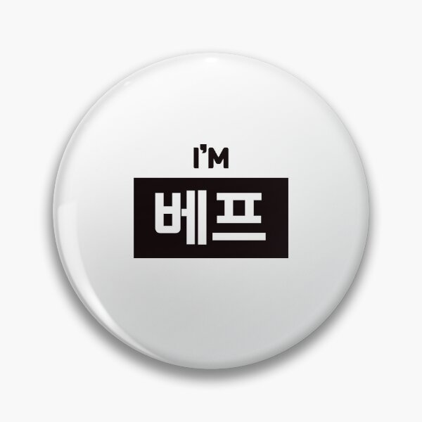 Item preview, Best friend 베프 be-peuㅣKorean Language (Hangul) designed and sold by 82AIM.