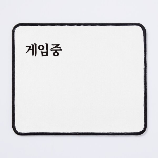 Item preview, Playing game 게임중 ge-im-jungㅣKorean Language (Hangul) designed and sold by 82AIM.