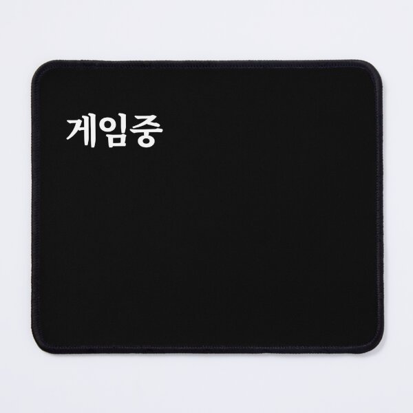 Item preview, Playing game 게임중 ge-im-jungㅣKorean Language (Hangul) designed and sold by 82AIM.