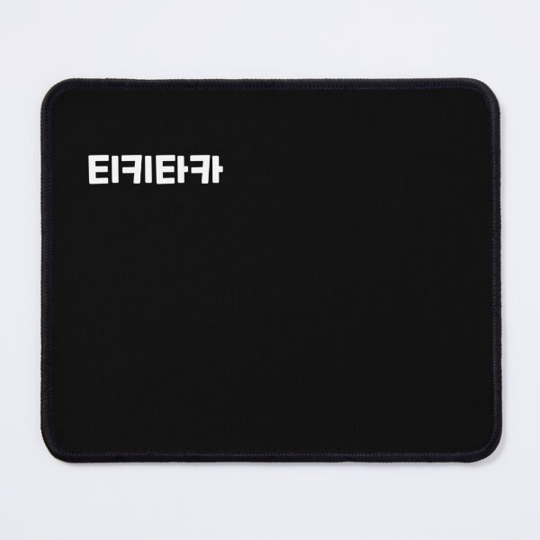 Item preview, hit it off 티키타카 ti-ki-ta-kaㅣKorean Language (Hangul) designed and sold by 82AIM.