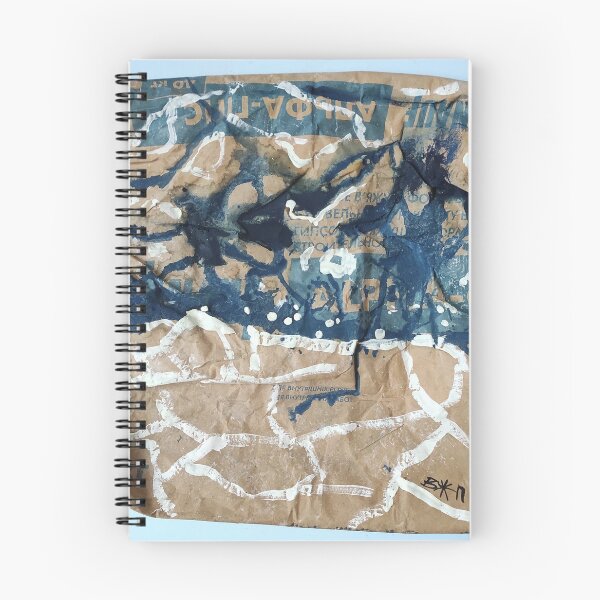 Item preview, landscape over a gypsum deposit designed and sold by art-pavvvuk.