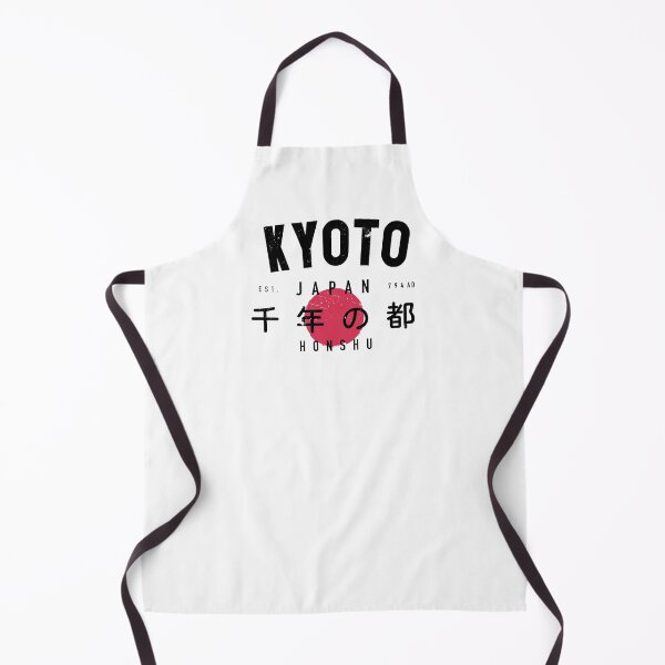 Item preview, KYOTO - VARSITY VINTAGE DESIGN | EST. 749AD. designed and sold by SALENTOmadness.