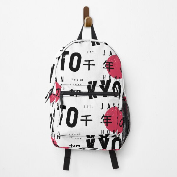 Item preview, KYOTO - VARSITY VINTAGE DESIGN | EST. 749AD. designed and sold by SALENTOmadness.