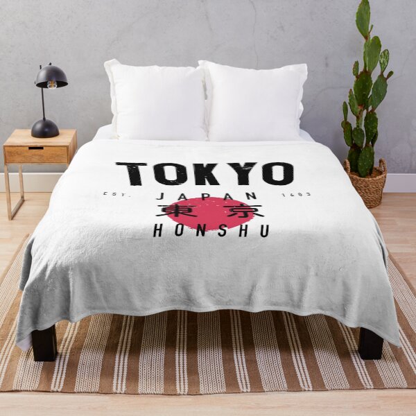 Item preview, TOKYO - VARSITY VINTAGE DESIGN | EST. 1603 designed and sold by SALENTOmadness.