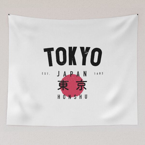 Item preview, TOKYO - VARSITY VINTAGE DESIGN | EST. 1603 designed and sold by SALENTOmadness.
