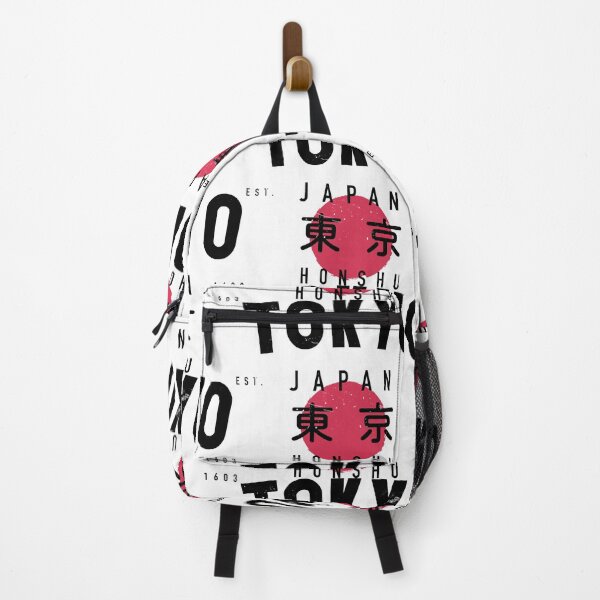 Item preview, TOKYO - VARSITY VINTAGE DESIGN | EST. 1603 designed and sold by SALENTOmadness.