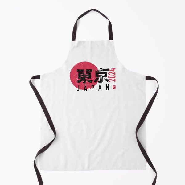 Item preview, TOKYO 2024 - JAPAN designed and sold by SALENTOmadness.
