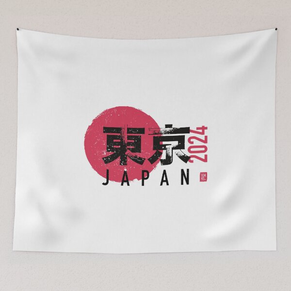 Item preview, TOKYO 2024 - JAPAN  designed and sold by SALENTOmadness.