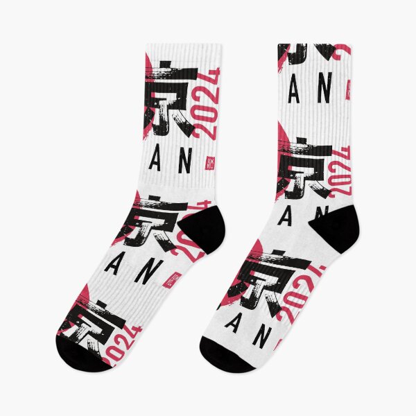 Item preview, TOKYO 2024 - JAPAN  designed and sold by SALENTOmadness.