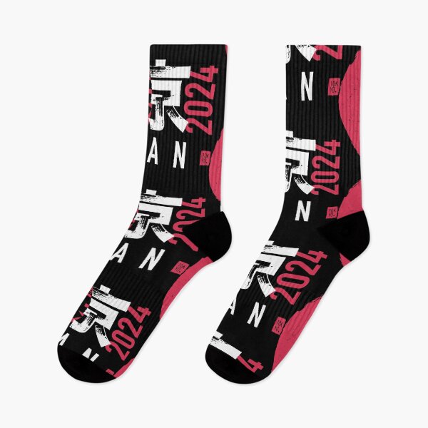 Item preview, TOKYO 2024 - JAPAN  designed and sold by SALENTOmadness.