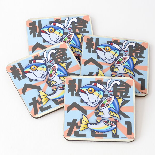 Item preview, Salmon Roll Sticker designed and sold by SKULLCR4CK.